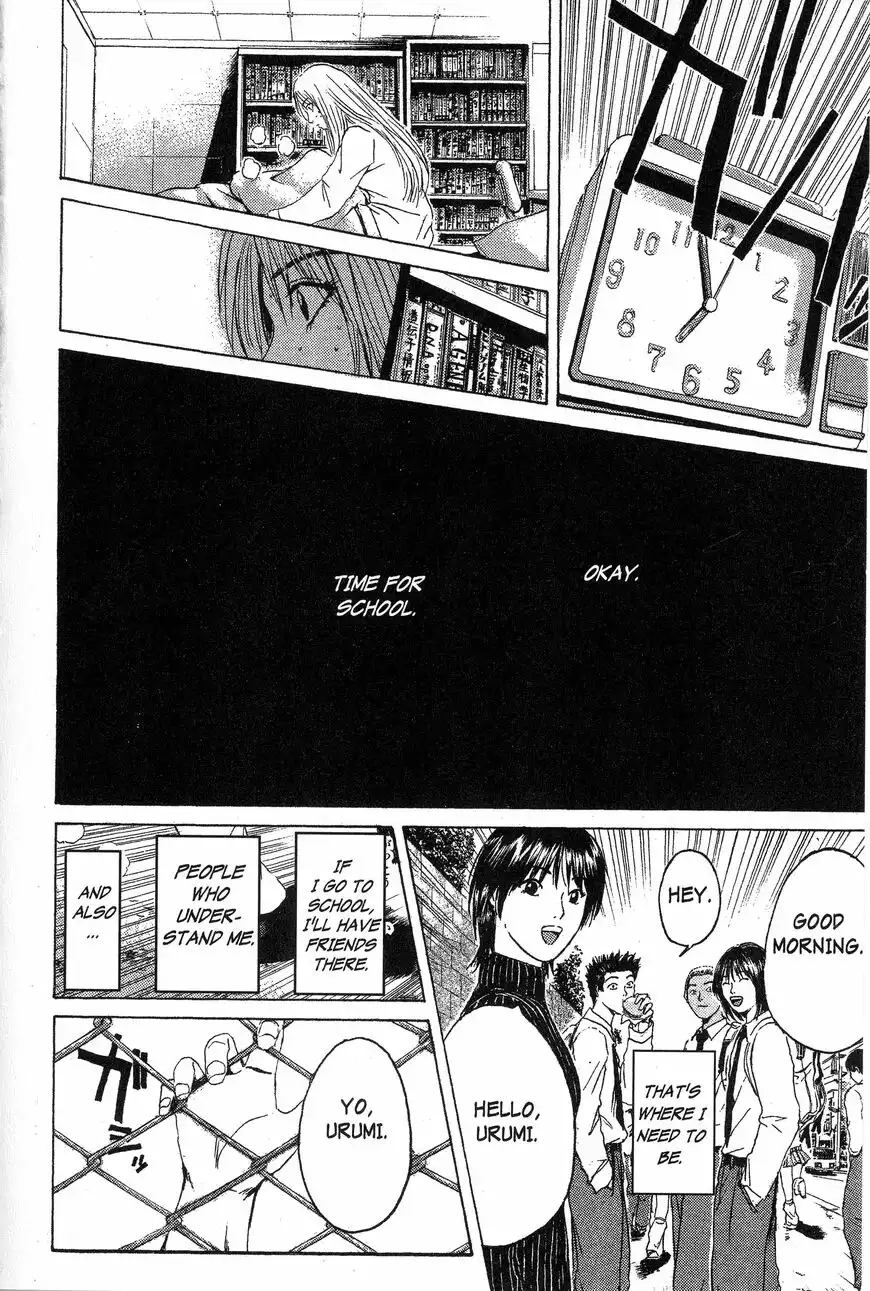 Rengoku ni Warau Chapter 130 10